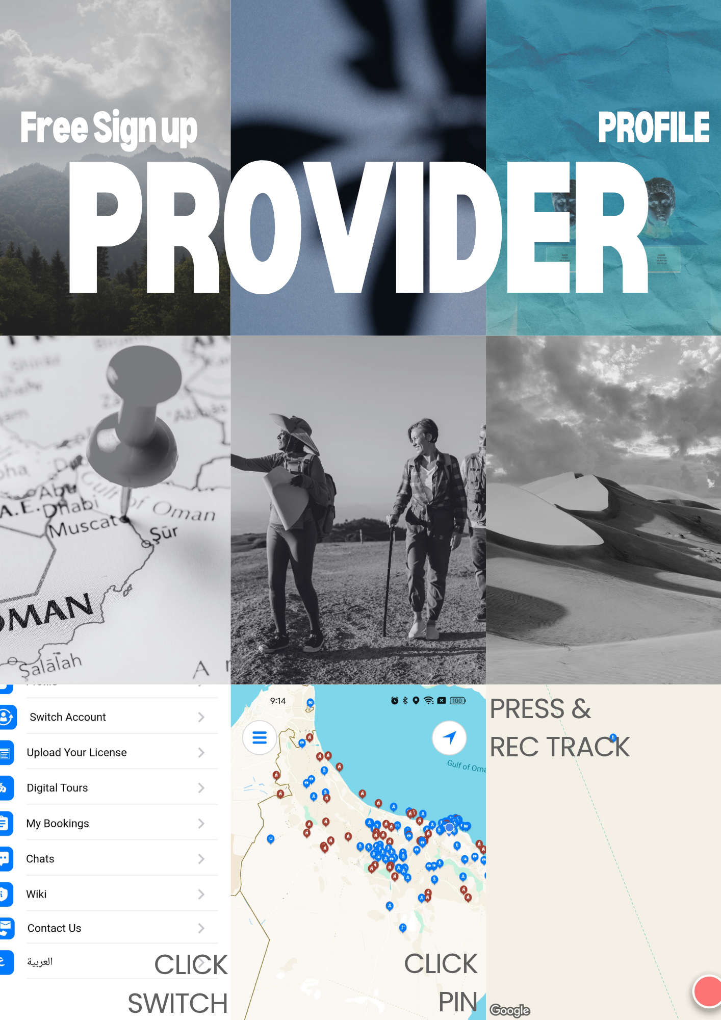 Pinch App Provider Profile