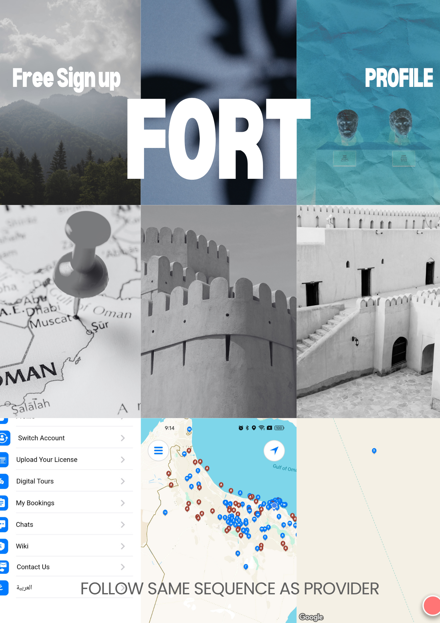 Pinch App Profile Management